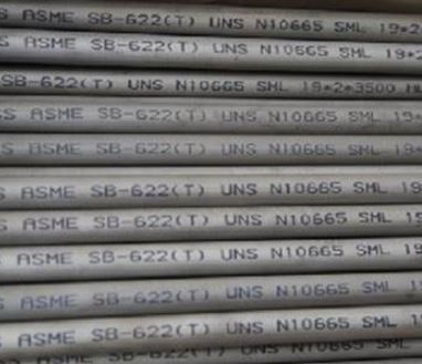 ASTM B622 UNS N10665 Hastelloy B2 צינור ללא תפרים