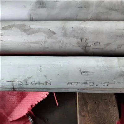 צינור ללא תפרים 316ln 57×3.5