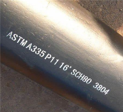 ASTM A335 צינור פלדה מסגסוגת פריטית ללא תפרים